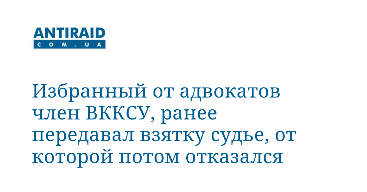 Коллекторам хотят дать право взыскивать долги по ЖКХ